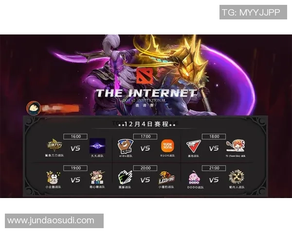 WE战队状态大变革引发DOTA2圈内热议新篇章的开启与挑战 WE战队状态大变革引发DOTA2圈内热议新篇章的开启与挑战