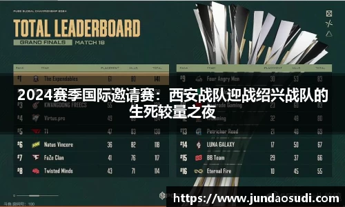 优游国际平台