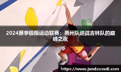 优游国际APP