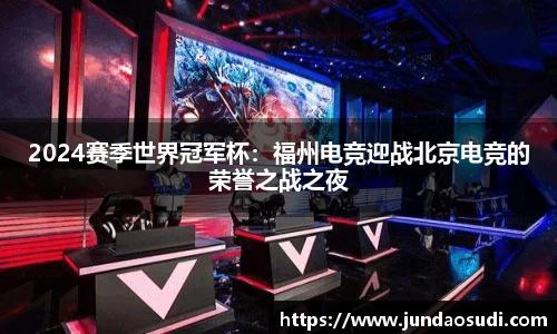 优游国际平台