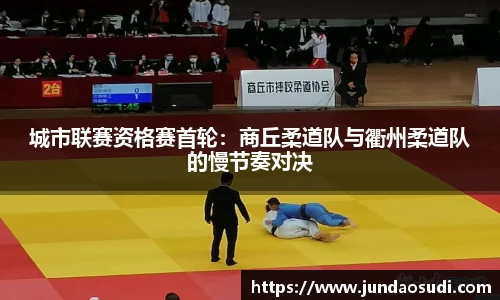 优游国际APP