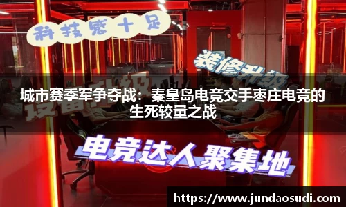优游国际APP