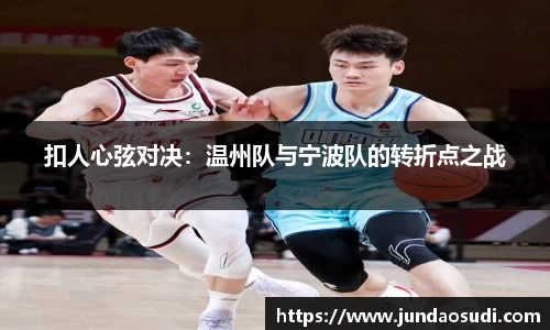 优游国际APP