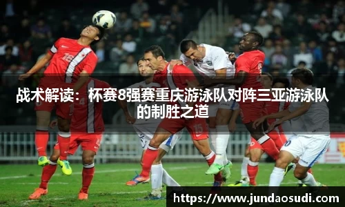 优游国际官网