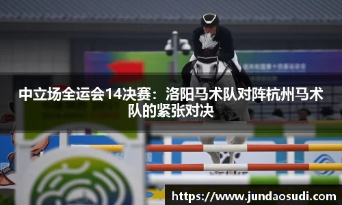 优游国际APP