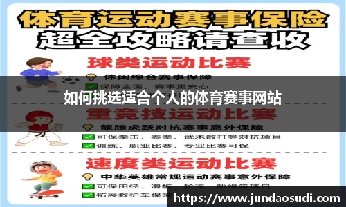 优游国际平台