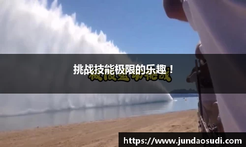 优游国际官网