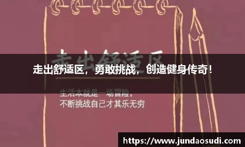 优游国际官网