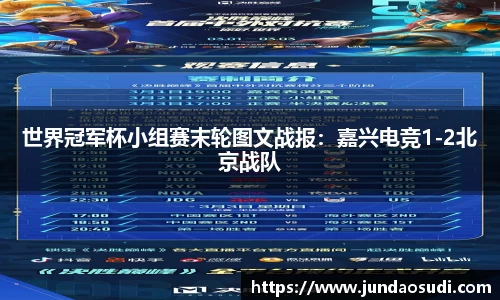 优游国际