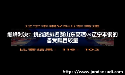 优游国际APP