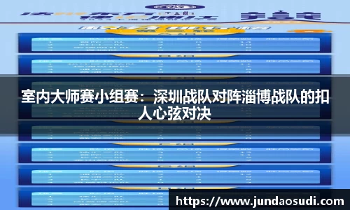 优游国际平台