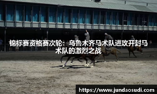 优游国际APP