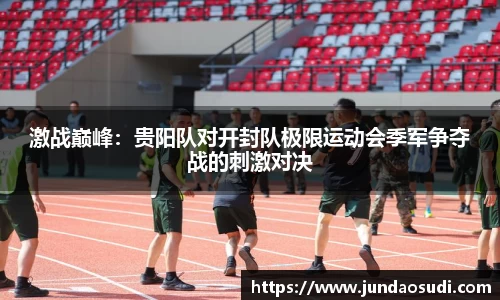 优游国际平台