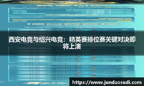 优游国际APP