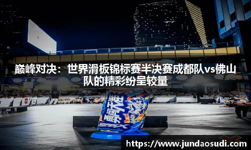 优游国际APP