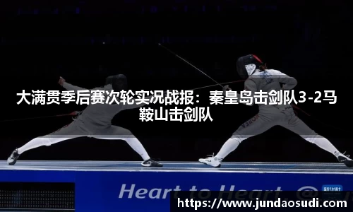 优游国际