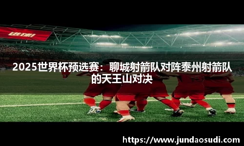 优游国际平台