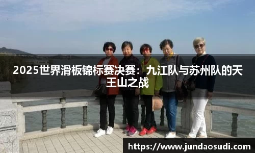 优游国际平台