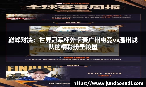 优游国际官网
