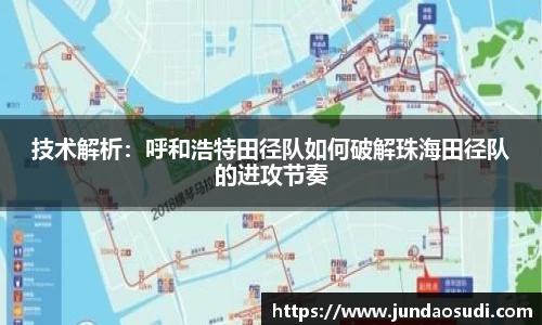优游国际APP