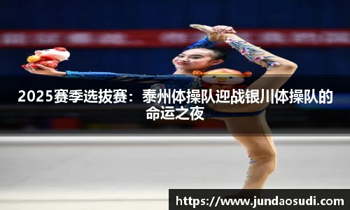 优游国际APP