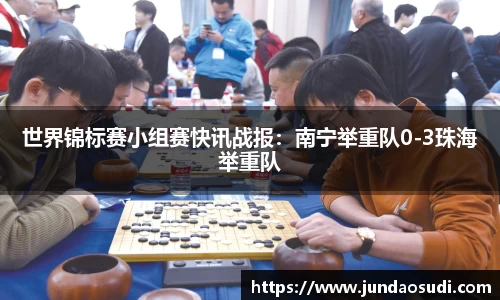 优游国际官网