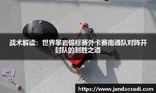 优游国际官网