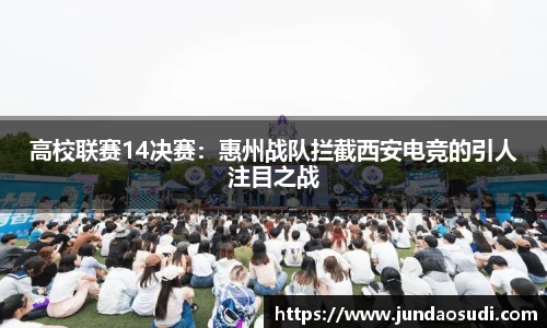 优游国际APP