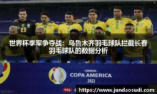 优游国际APP