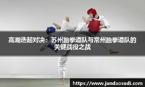 优游国际官网
