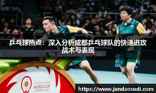 优游国际官网