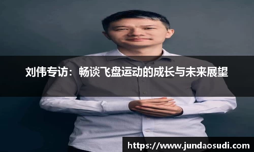 优游国际APP