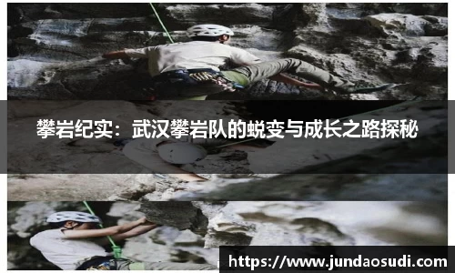 优游国际APP