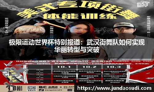 优游国际官网
