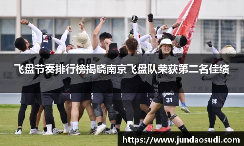 优游国际官网