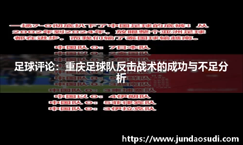 优游国际平台