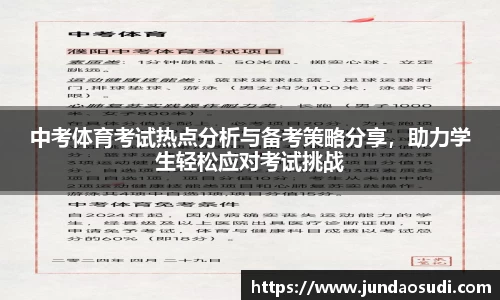 优游国际平台