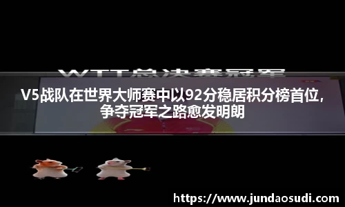 优游国际平台
