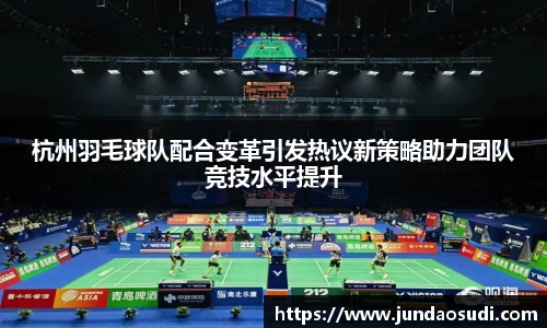 优游国际官网