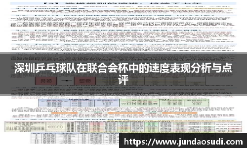 优游国际平台