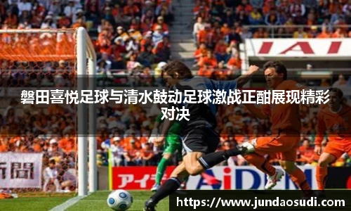 优游国际APP