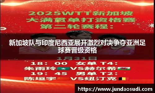 优游国际平台