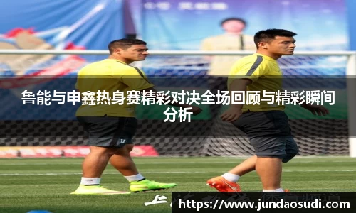优游国际APP